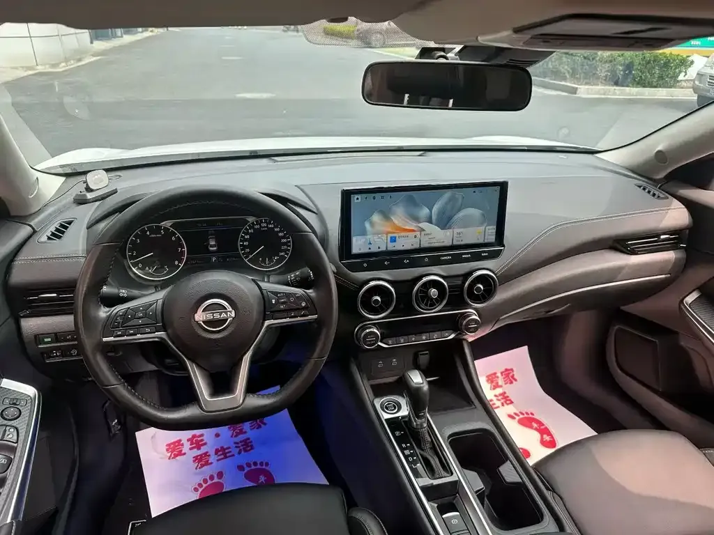 Nissan Sylphy 2024 из CN, фото 8