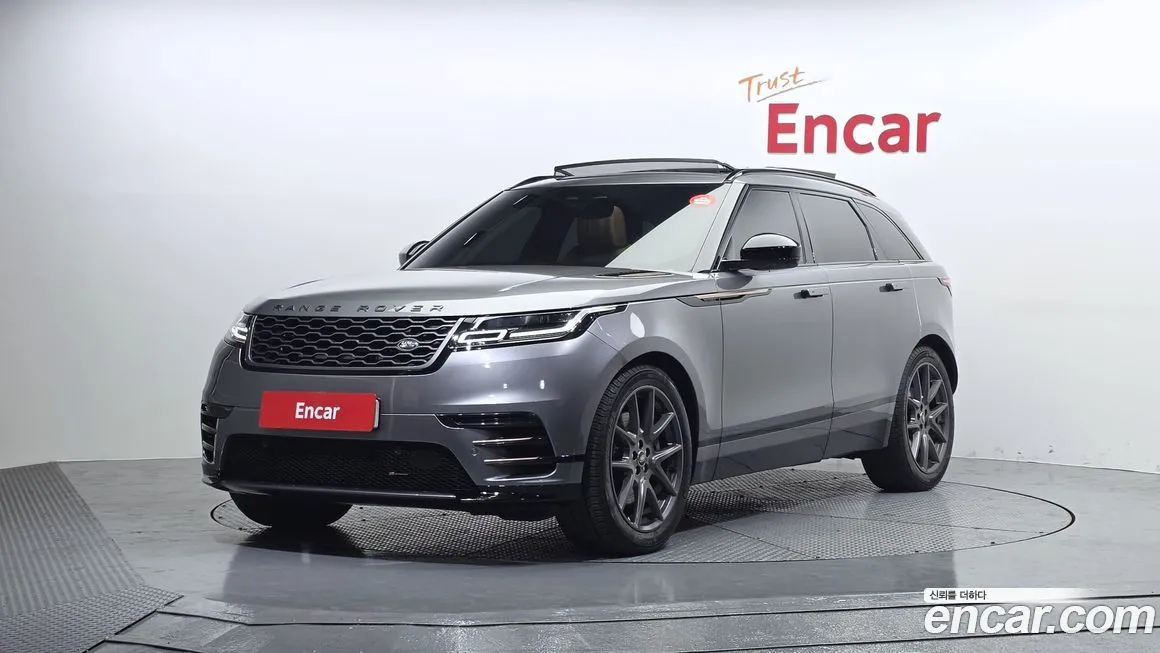 Land Rover Range Rover Velar