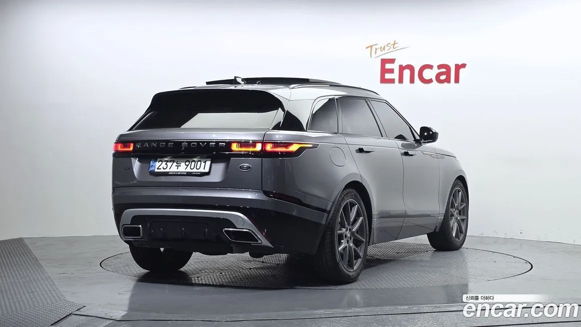 Land Rover Range Rover Velar 2022 из KR, фото 7