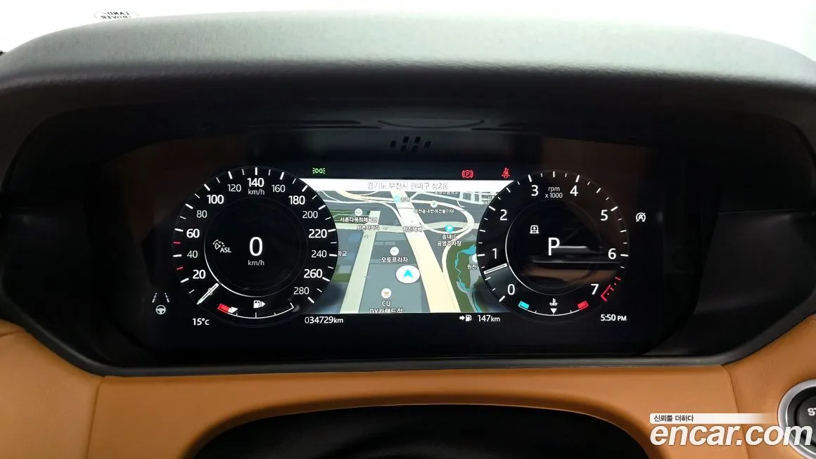 Land Rover Range Rover Velar 2022 из KR, фото 3