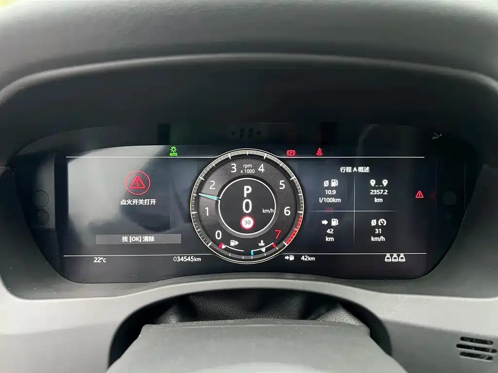 Jaguar XEL 2021 из CN, фото 2