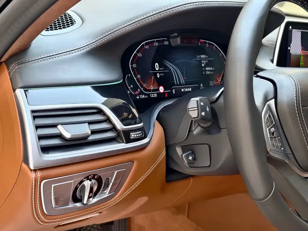 BMW 7 Series 2021 из CN, фото 3