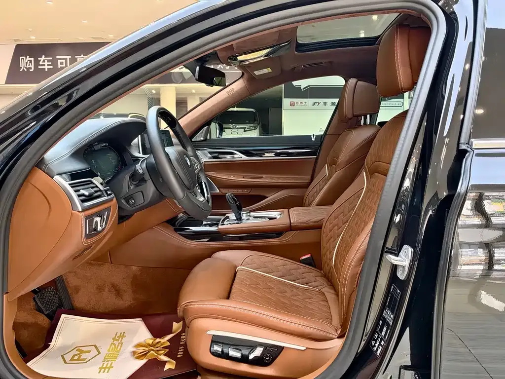 BMW 7 Series 2021 из CN, фото 6