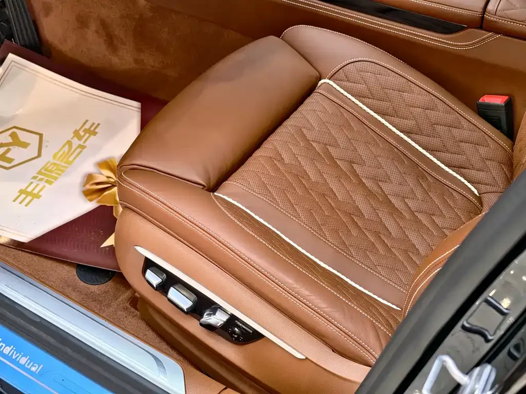 BMW 7 Series 2021 из CN, фото 9