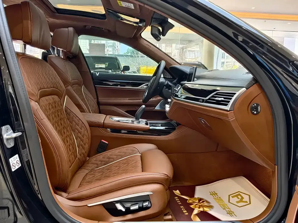 BMW 7 Series 2021 из CN, фото 7