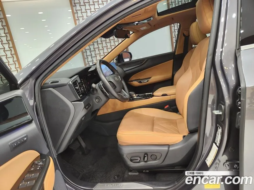 Lexus NX 2023 из KR, фото 5