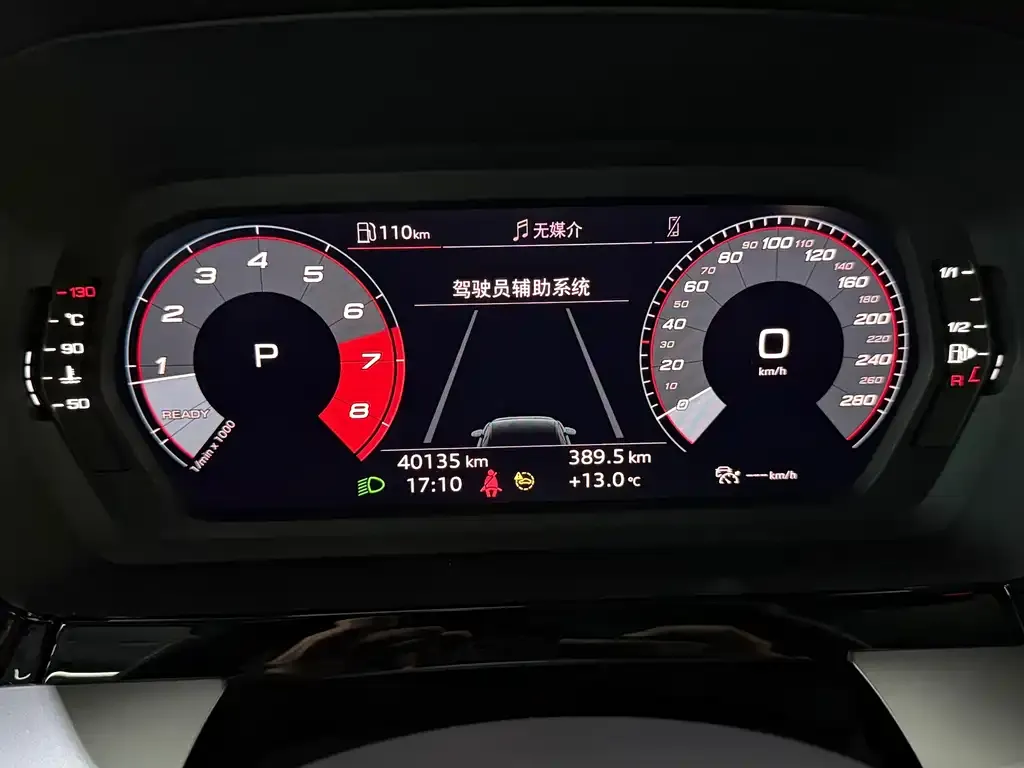 Audi A3 2023 из CN, фото 2
