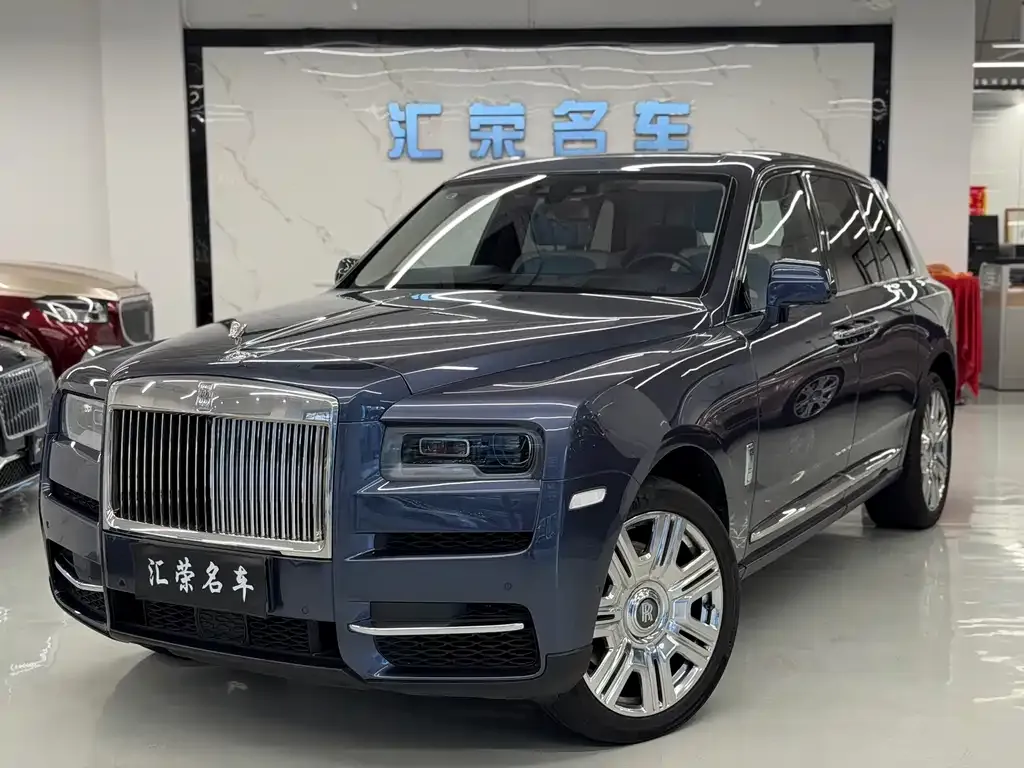 Rolls-Royce Cullinan