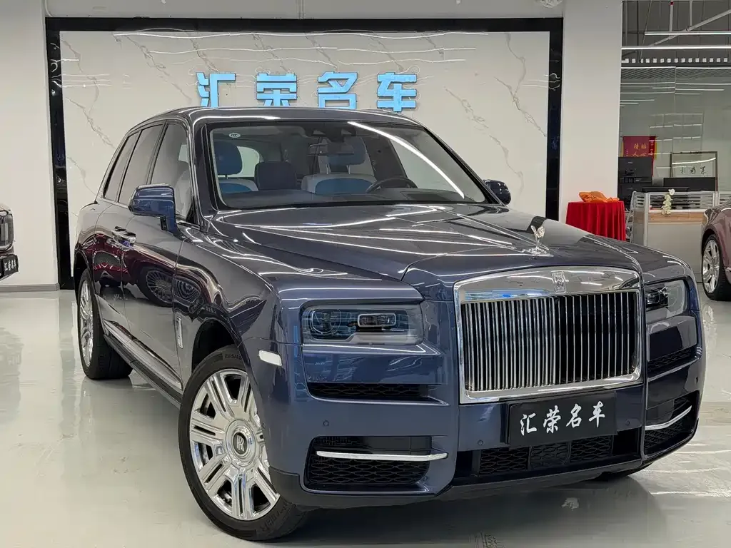 Rolls-Royce Cullinan 2021 из CN, фото 10