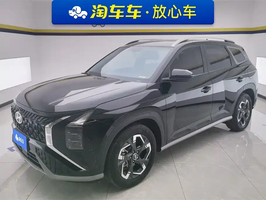 Hyundai ix35 2024 из CN, фото 1