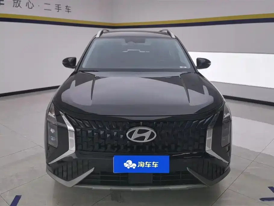 Hyundai ix35 2024 из CN, фото 6