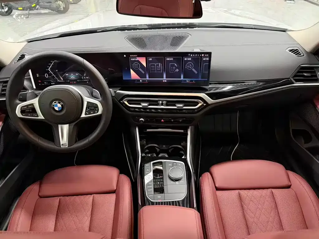 BMW 3 Series 2023 из CN, фото 8
