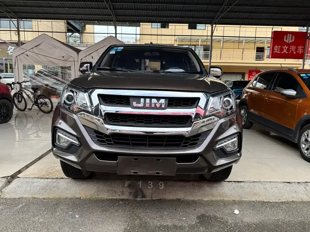 Isuzu RE-MAX 2021 из CN, фото 6