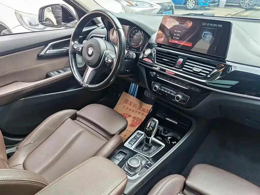 BMW 1 Series 2022 из CN, фото 10