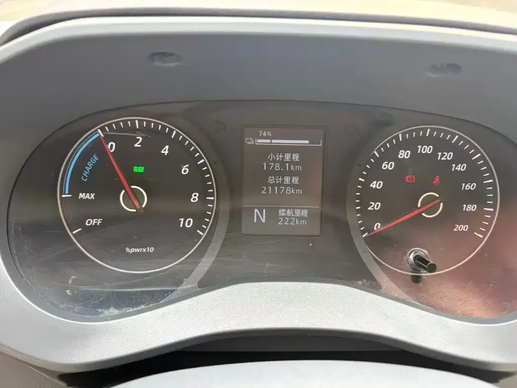 Wuling Yangguang 2025 из CN, фото 2