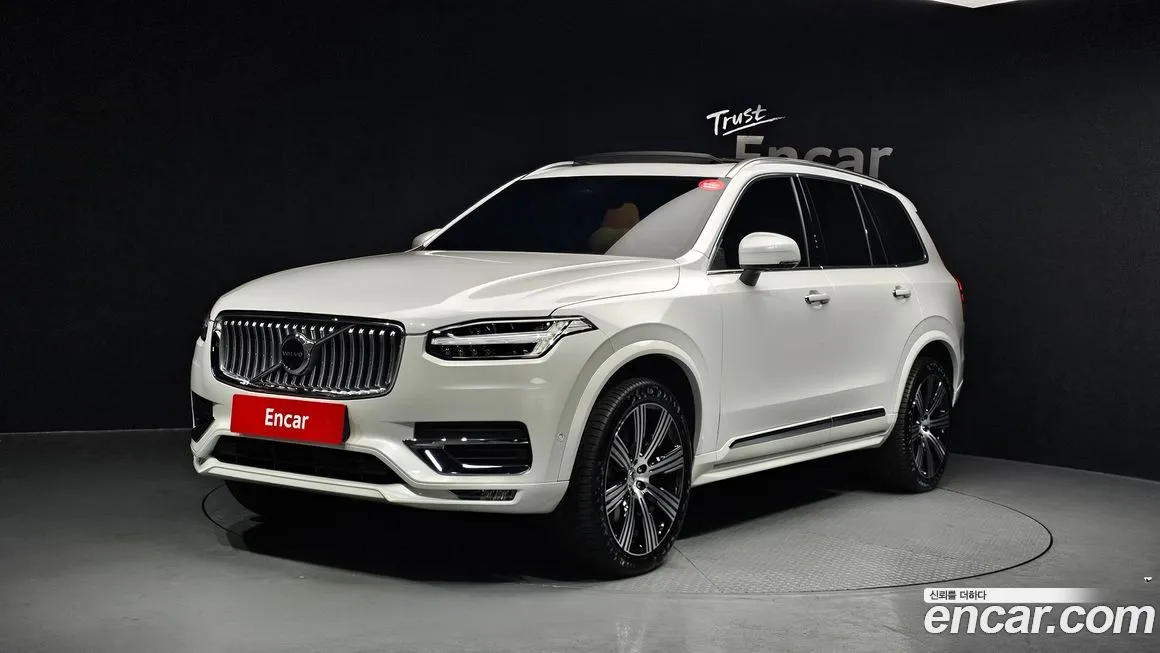 Volvo XC90 B6 Ultimate Bright