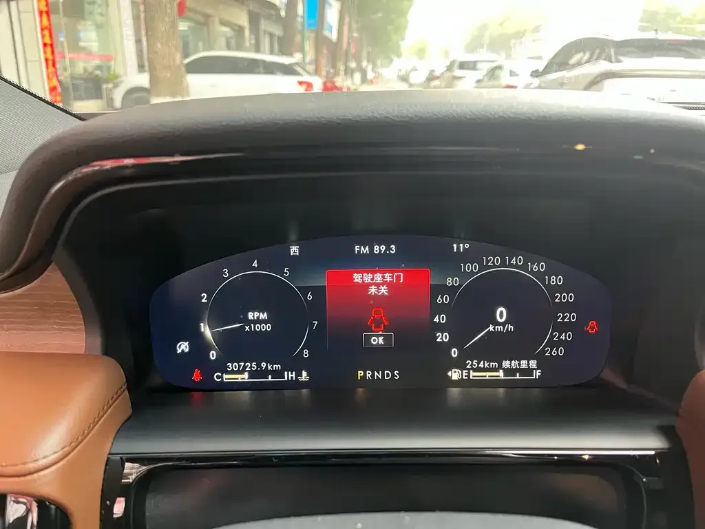 Lincoln Nautilus 2022 из CN, фото 2