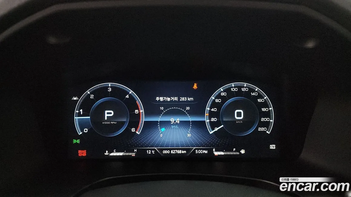 KG Mobility (Ssangyong) Rexton — фото 5