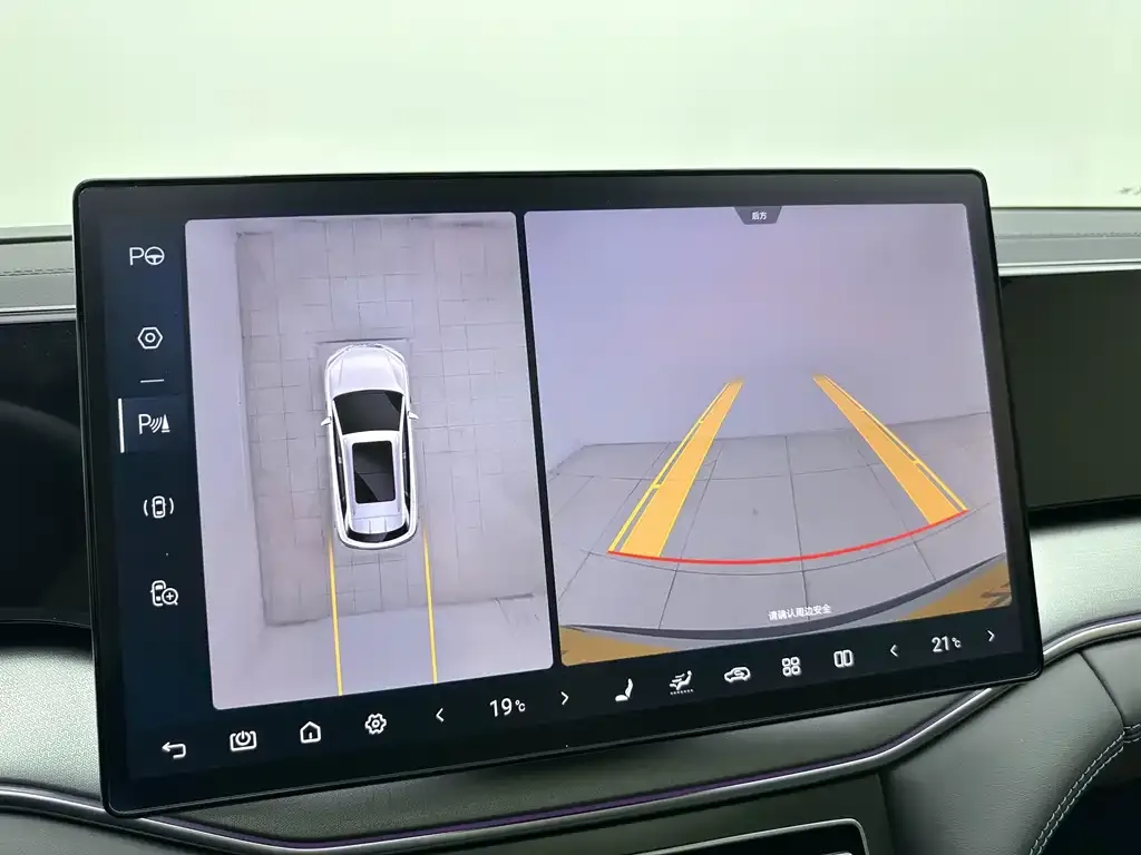 BYD L DM-i 2025 из CN, фото 3