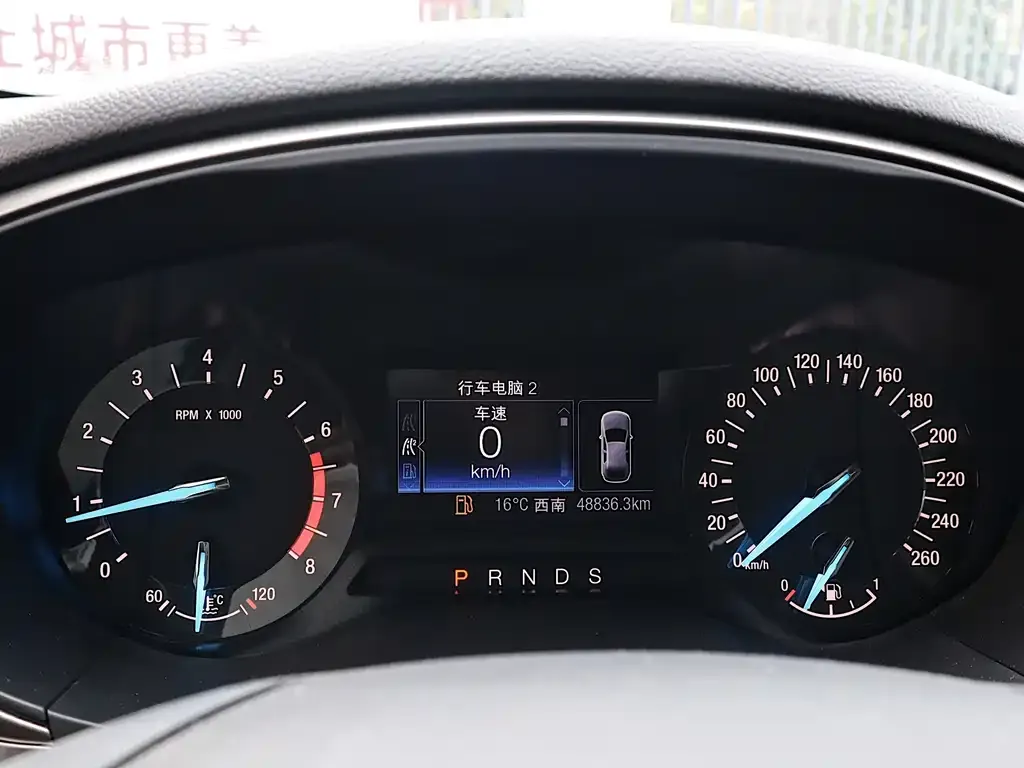 Ford Mondeo 2021 из CN, фото 2