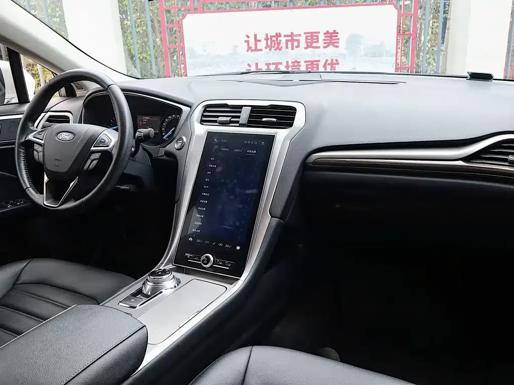 Ford Mondeo 2021 из CN, фото 3