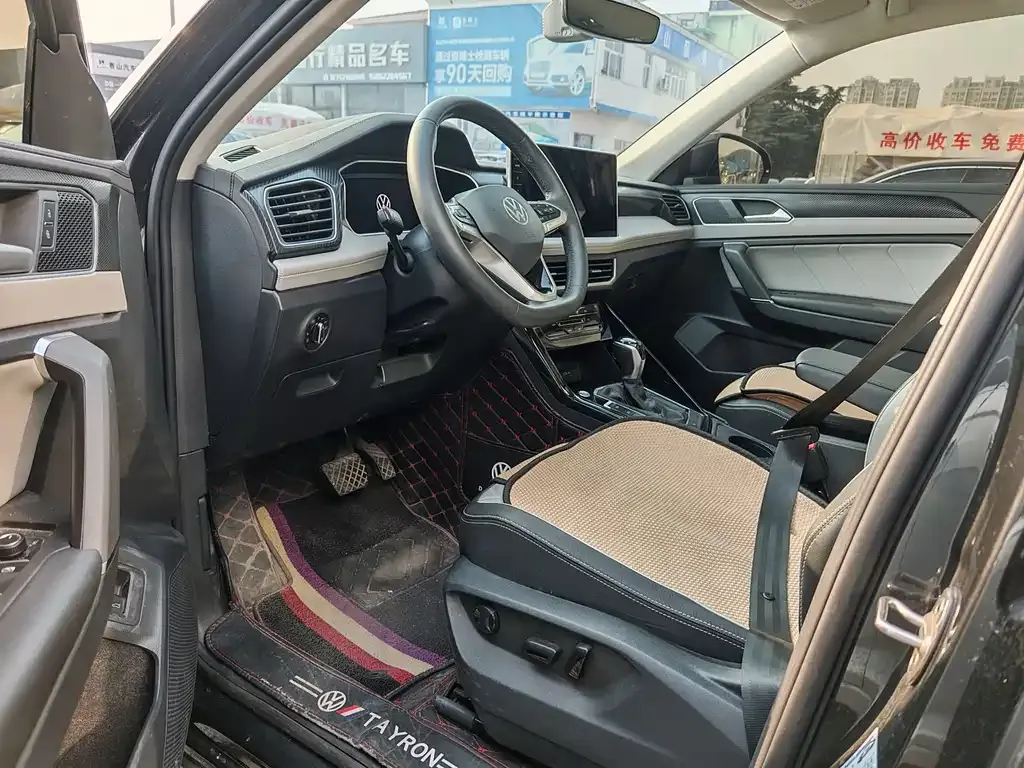 Volkswagen Tayron 2022 из CN, фото 5
