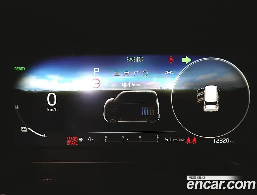 Kia RAY 2025 из KR, фото 3