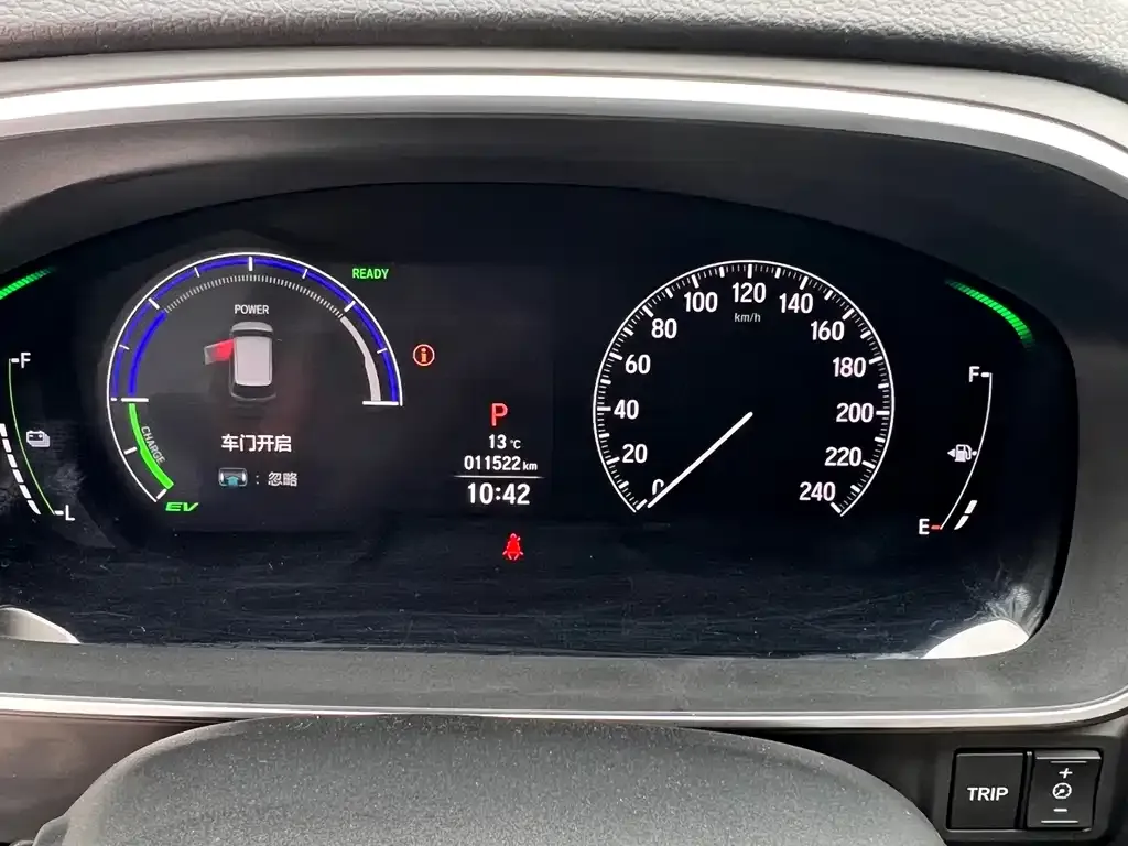 Honda Odyssey 2024 из CN, фото 4