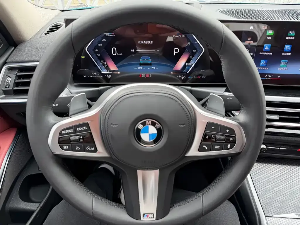 BMW 3 Series 2023 из CN, фото 8