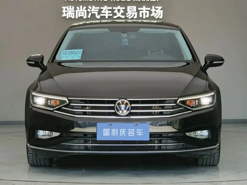 Volkswagen Magotan 2022 из CN, фото 3