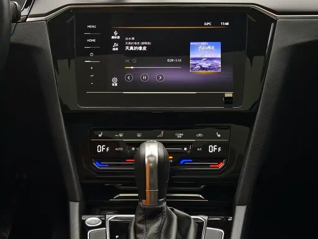 Volkswagen Magotan 2022 из CN, фото 2