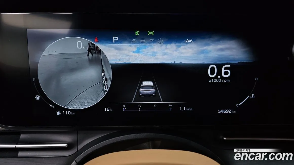 Kia Carnival 2023 из KR, фото 9