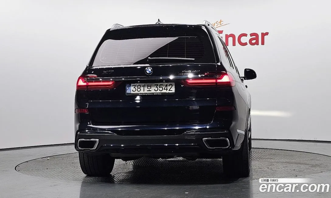 BMW X7 2021 из KR, фото 2