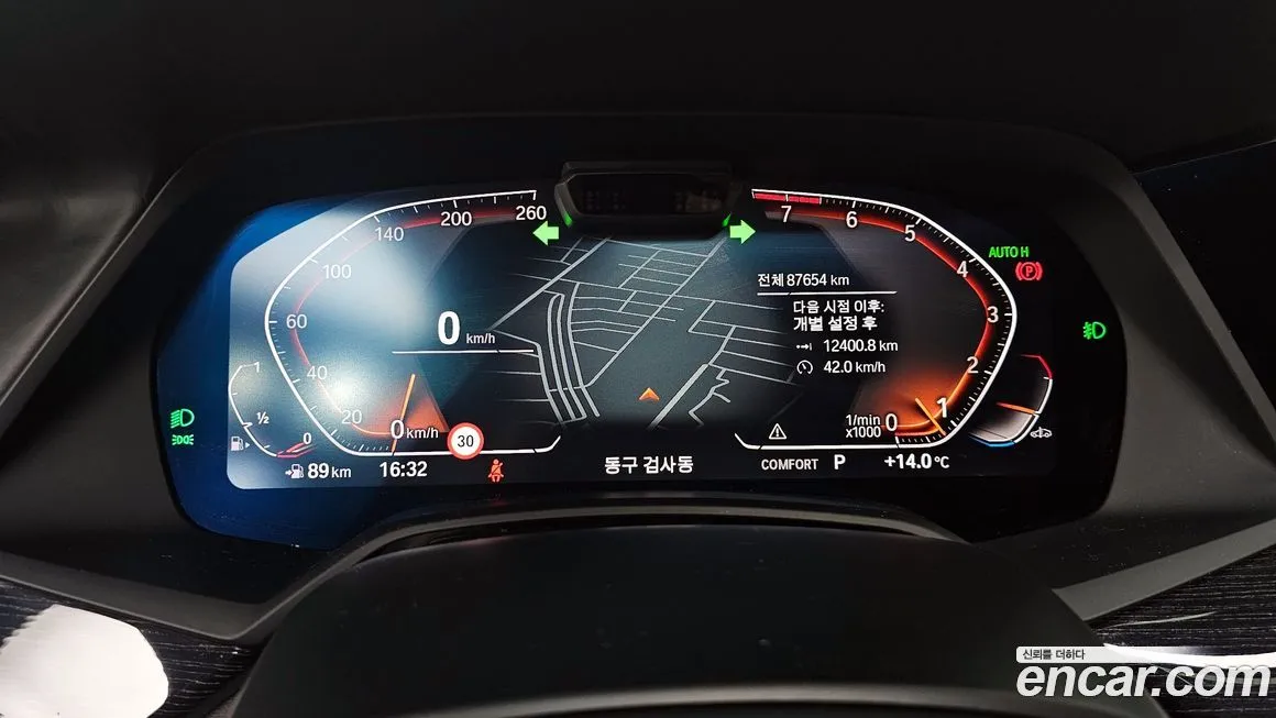 BMW X7 2021 из KR, фото 4