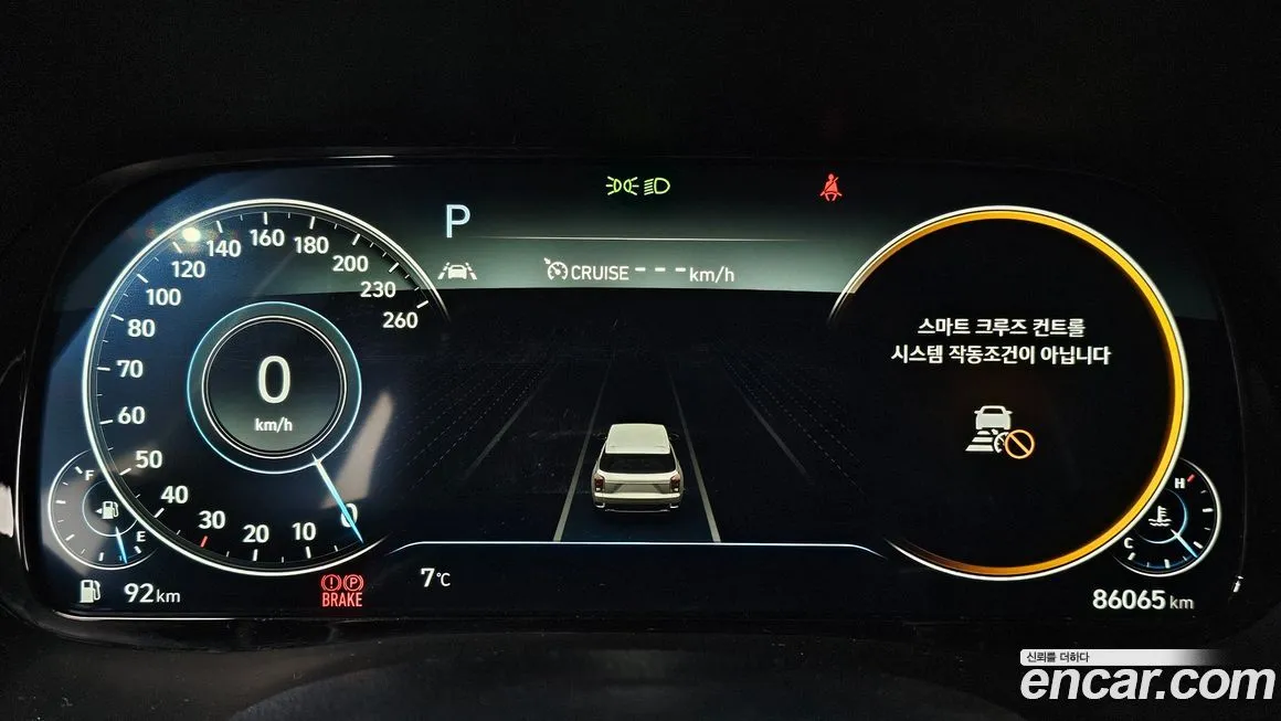 Hyundai Palisade 2021 из KR, фото 5