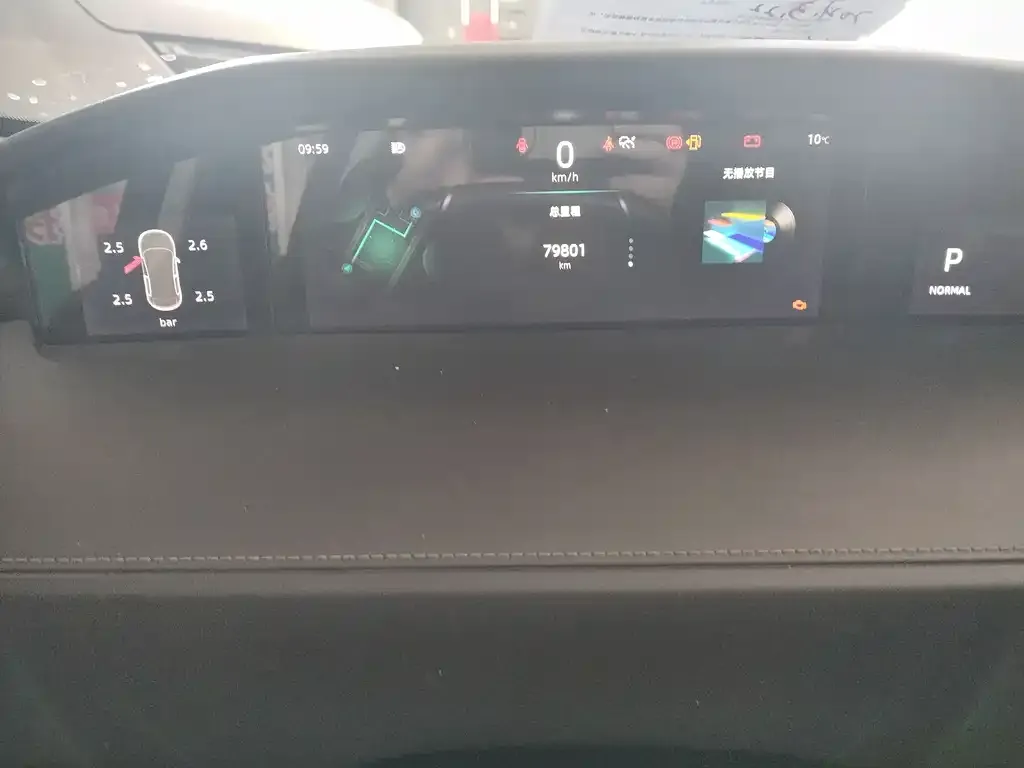 Changan UNI-K 2021 из CN, фото 4