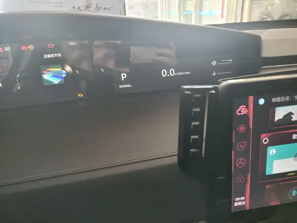 Changan UNI-K 2021 из CN, фото 3