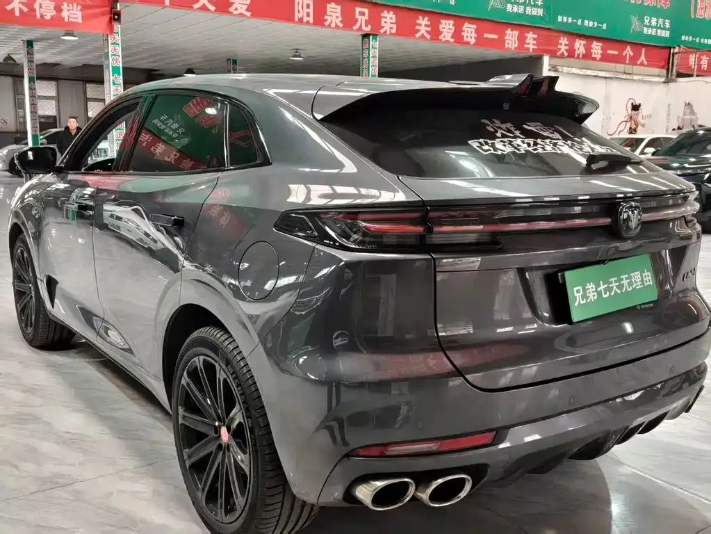 Changan UNI-K 2021 из CN, фото 6