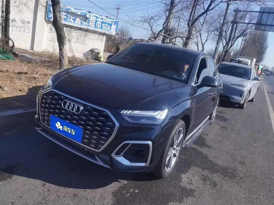 Audi Q5L Sportback — фото 1