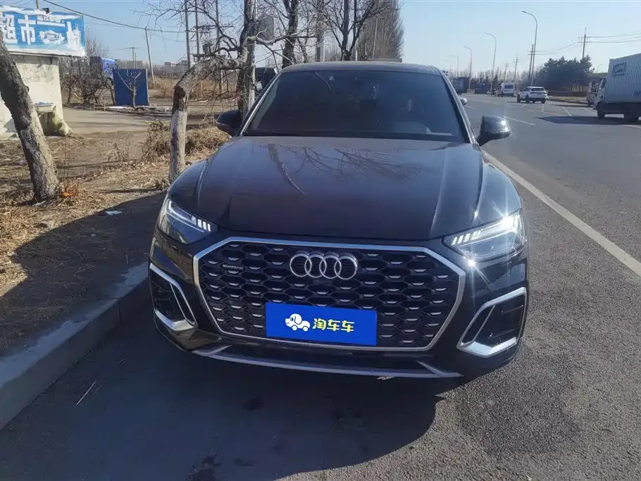 Audi Q5L Sportback — фото 8