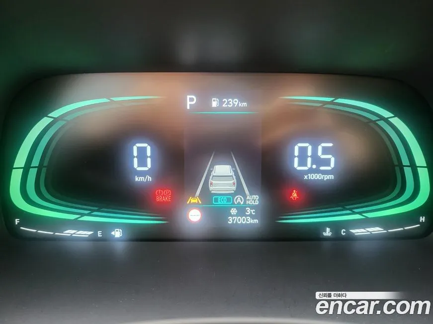 Hyundai Palisade 2023 из KR, фото 3