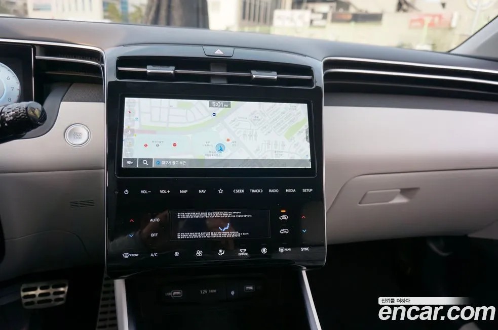 Hyundai Tucson 2023 из KR, фото 4