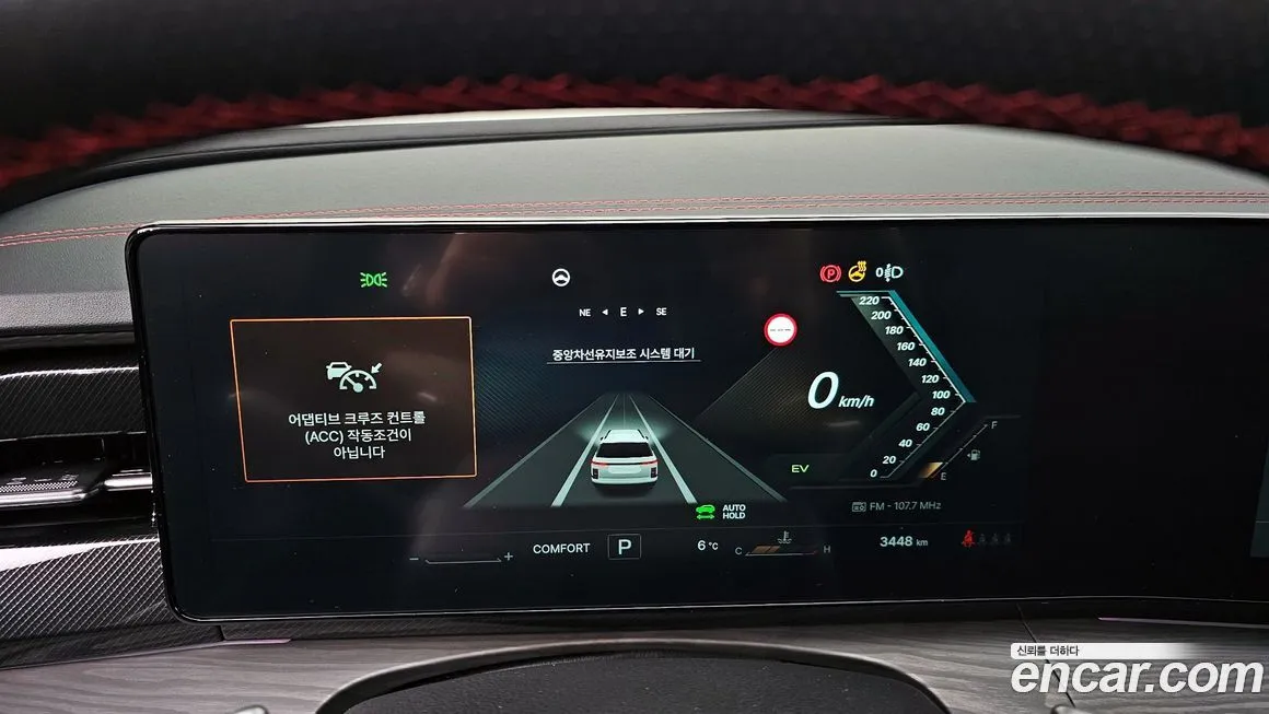 KG Mobility (Ssangyong) Actyon 2026 из KR, фото 8