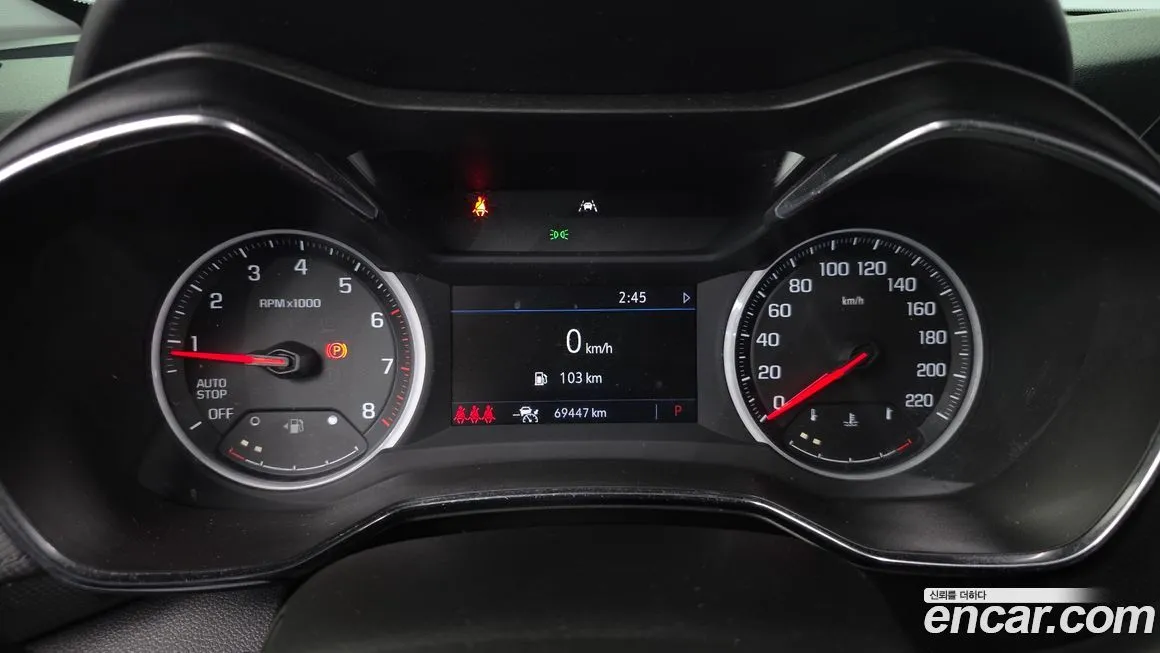 Chevrolet (GM Daewoo) Trailblazer 2021 из KR, фото 5