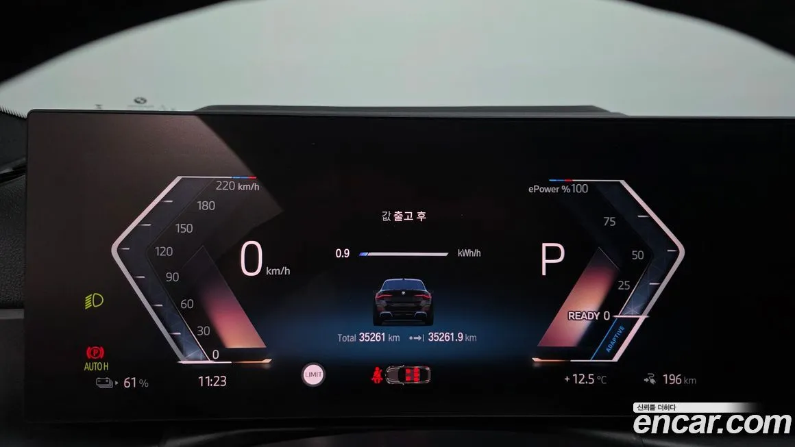 BMW i4 — фото 8