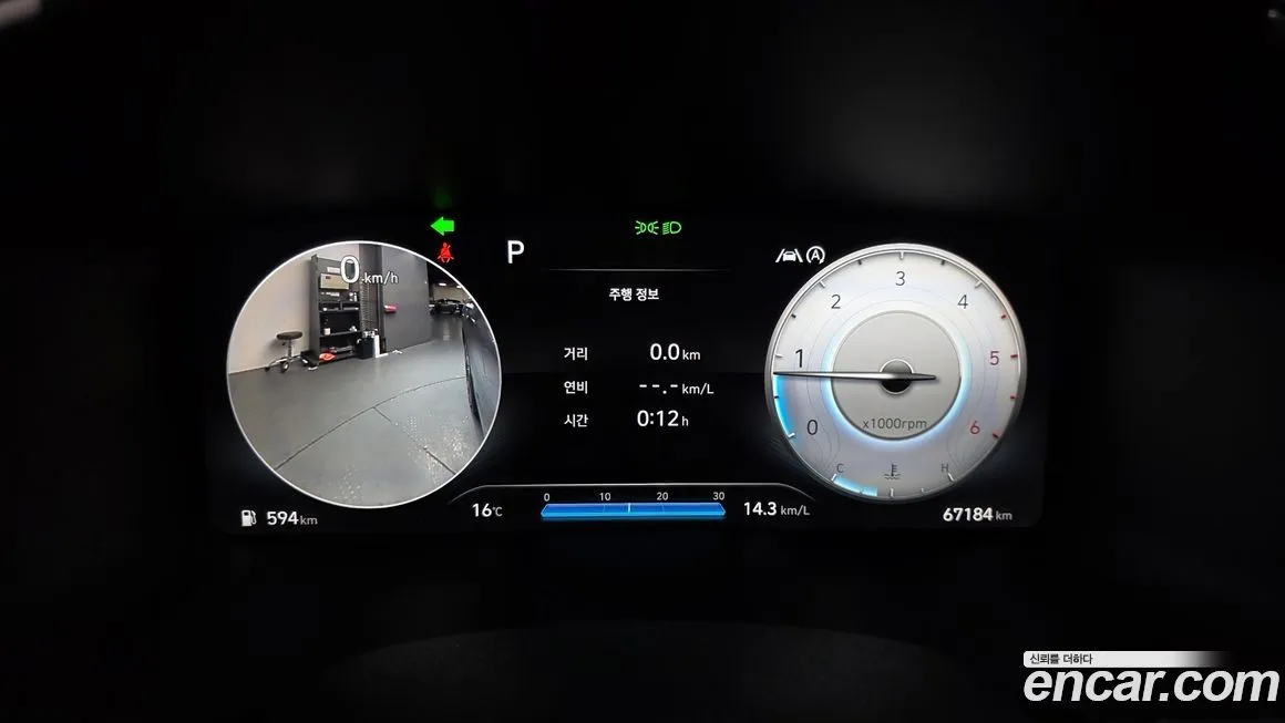 Hyundai Santafe 2021 из KR, фото 3