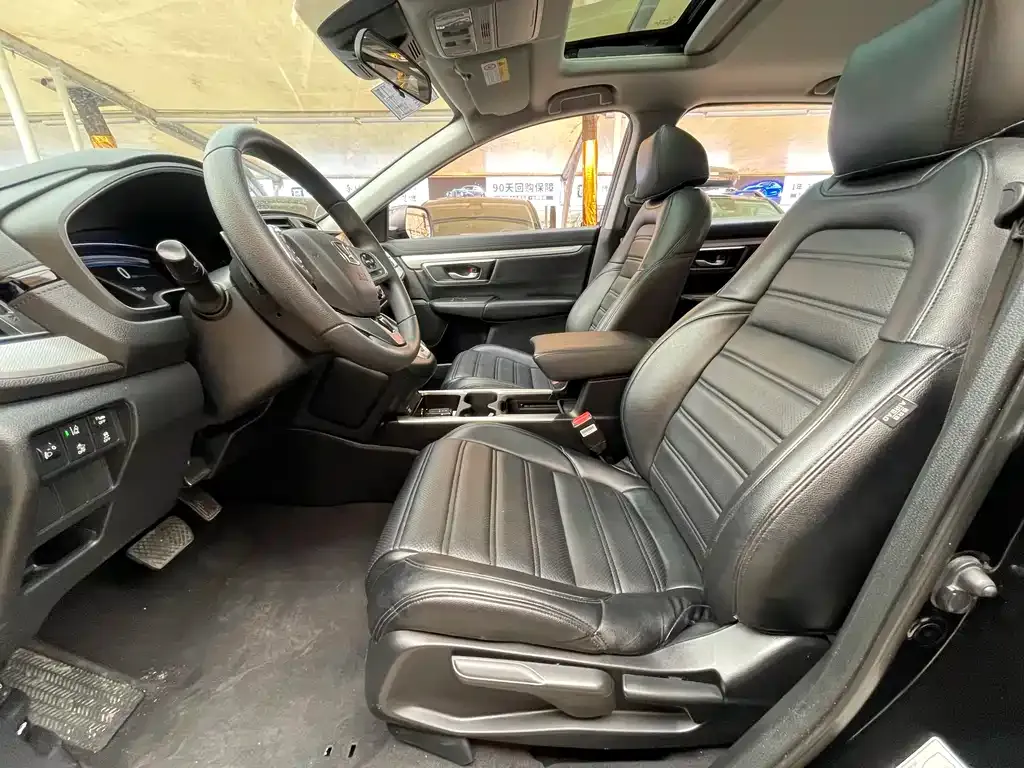 Honda CR-V 2022 из CN, фото 7