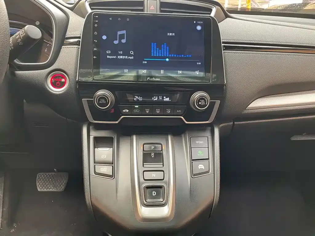 Honda CR-V 2022 из CN, фото 6