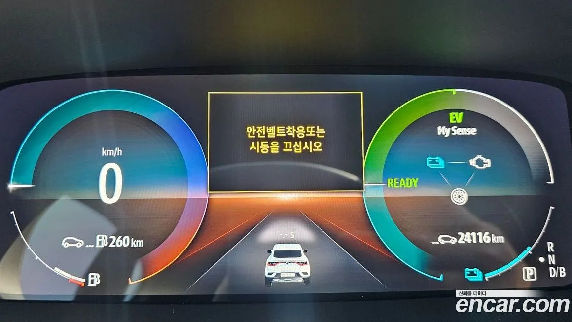 Renault Korea (Samsung) Arkana 2025 из KR, фото 6
