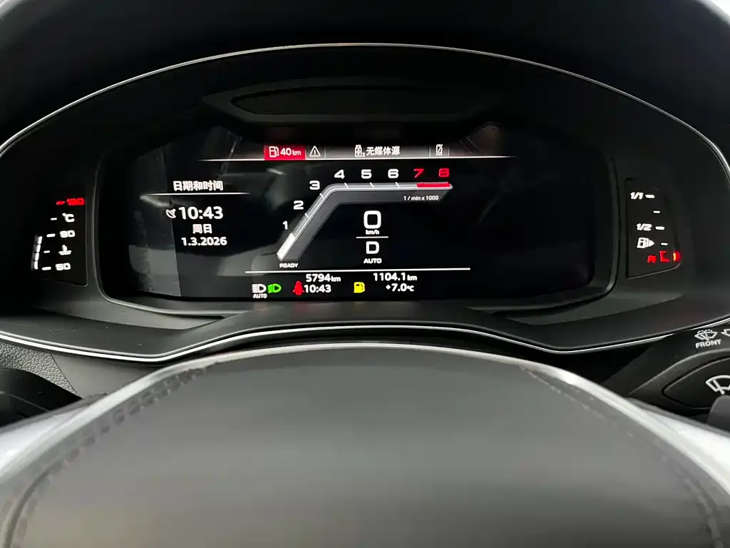 Audi A6L 2025 из CN, фото 7